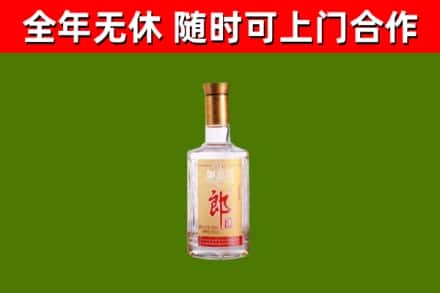 伊春回收郎酒